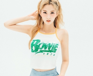 Débardeur sport pour femme CHUU en coton - Ref 2031206