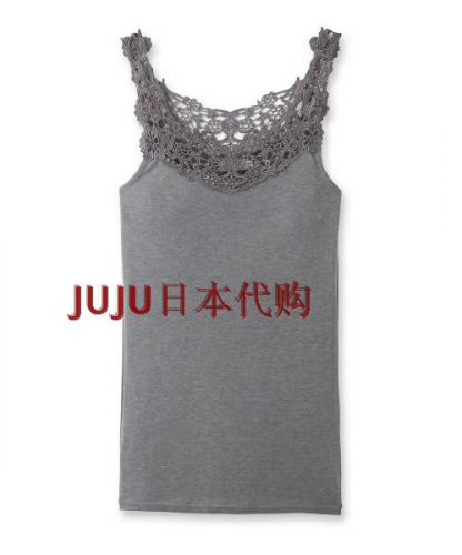 Débardeur sport pour femme - Ref 2031220