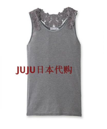 Débardeur sport pour femme - Ref 2031222