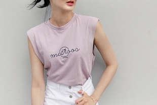 Débardeur sport pour femme UPTOWNHOLIC en coton - Ref 2031245