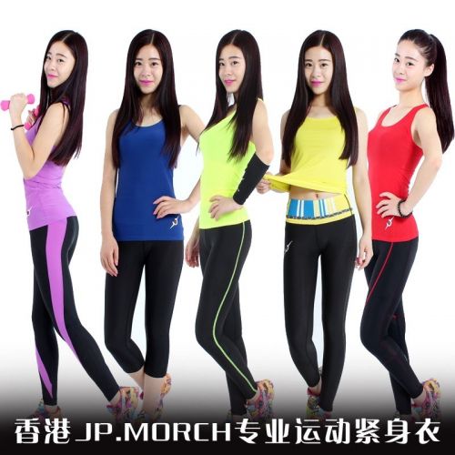 Débardeur sport pour femme JP.MORCH en nylon - Ref 2031351