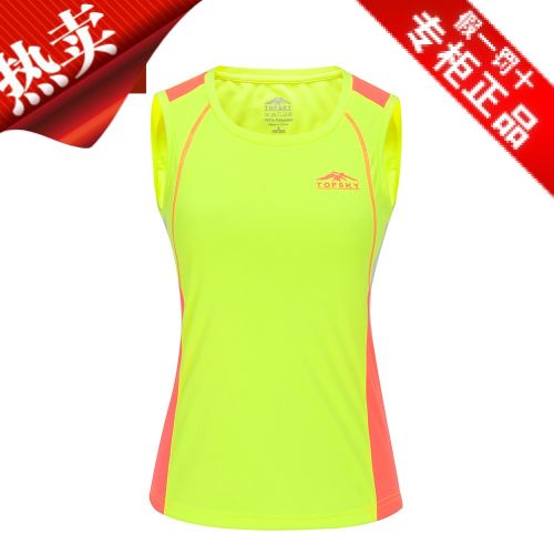 Débardeur sport pour femme TOPSKY - Ref 2031449