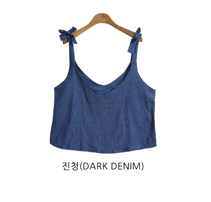 Débardeur sport pour femme HAZZIMALL en coton - Ref 2031477