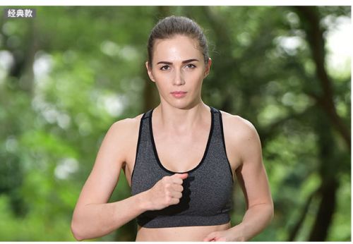 Débardeur sport pour femme en nylon - Ref 2031497