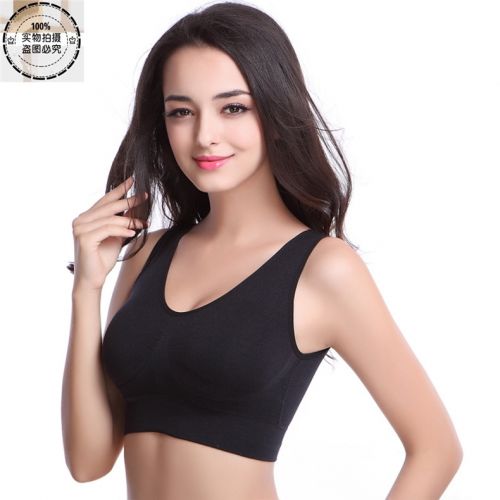 Débardeur sport pour femme en coton - Ref 2031507