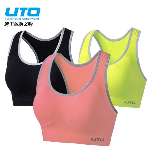 Débardeur sport pour femme en nylon - Ref 2031595