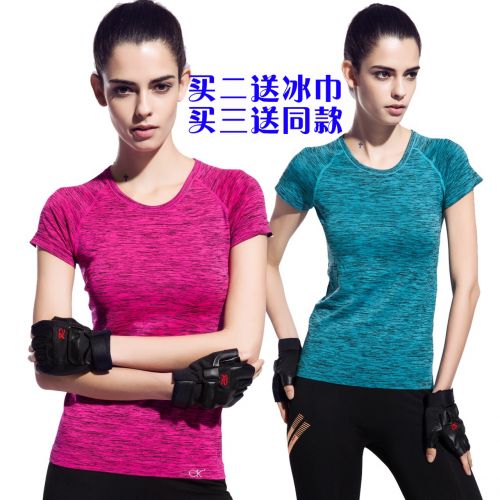 Débardeur sport pour femme - Ref 2031597