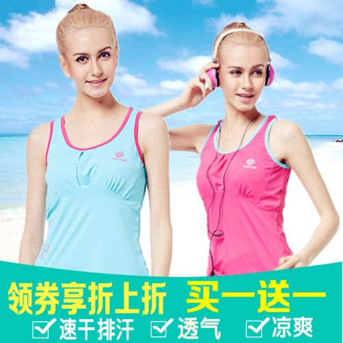 Débardeur sport pour femme TECTOP en polyester - Ref 2031711