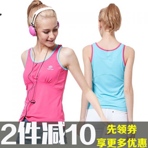 Débardeur sport pour femme TECTOP en polyester - Ref 2031756