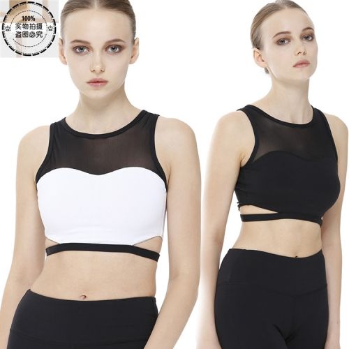 Débardeur sport pour femme - Ref 2031905
