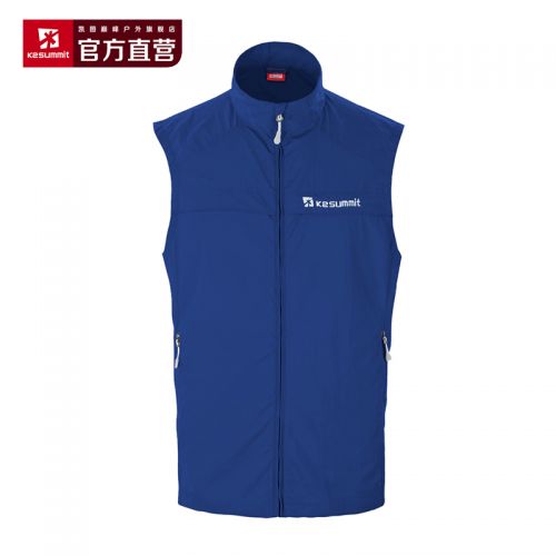  Débardeur sport pour homme en nylon - Ref 2021777