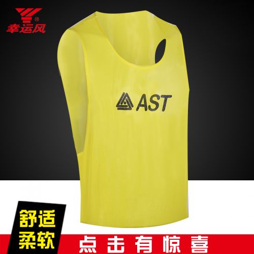 Débardeur sport pour homme en polyester - Ref 2021788