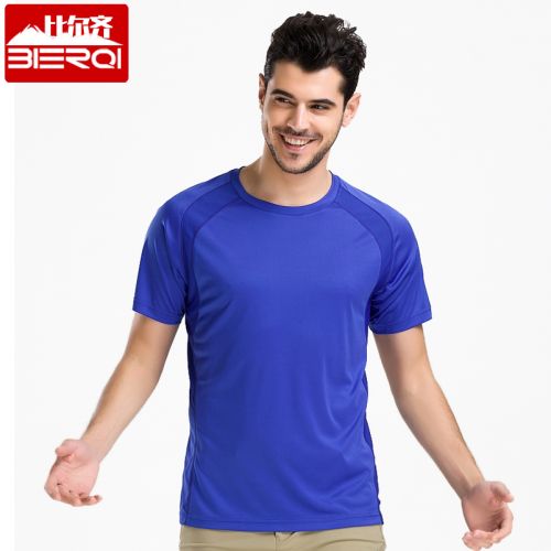 Débardeur sport pour homme BIERQI DRESS - Ref 2021794