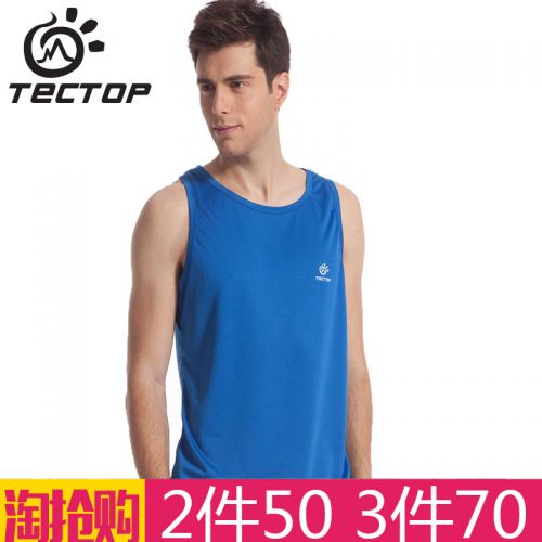 Débardeur sport pour homme en polyester - Ref 2021839