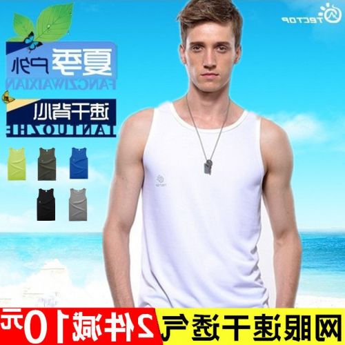 Débardeur sport pour homme TECTOP en polyester - Ref 2021902