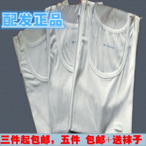 Débardeur sport pour homme en CVC - Ref 2021908