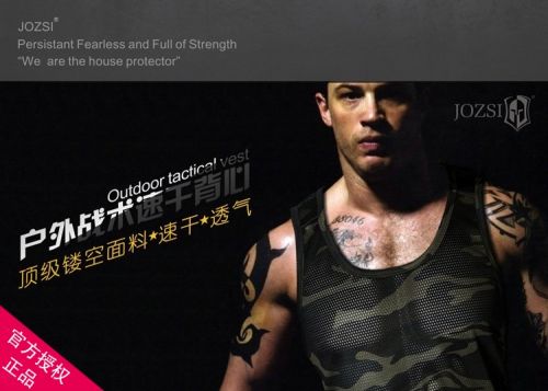 Débardeur sport pour homme JOZSI en coton - Ref 2021909