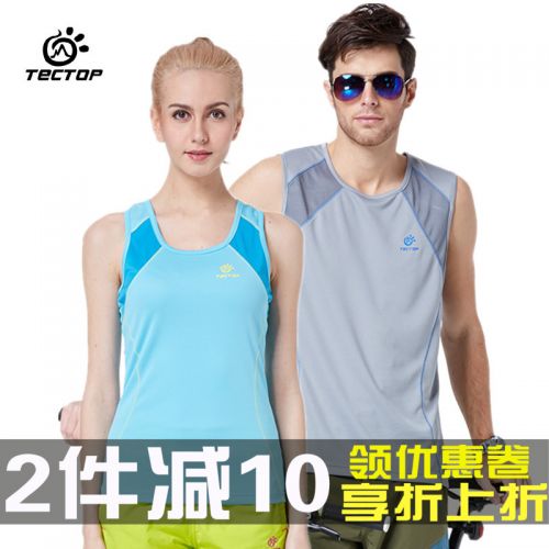 Débardeur sport pour homme TECTOP en polyester - Ref 2021951