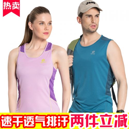 Débardeur sport pour homme TECTOP en polyester - Ref 2021978