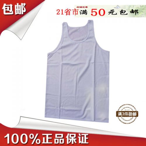 Débardeur sport pour homme - Ref 2022076