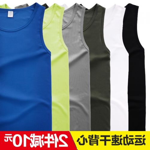 Débardeur sport pour homme TECTOP en polyester - Ref 2022113