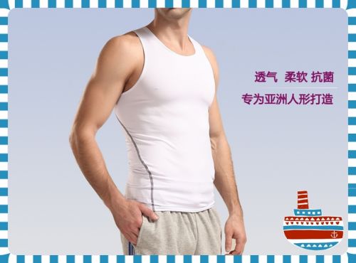 Débardeur sport pour homme PRO SPORT en polyester - Ref 2022140