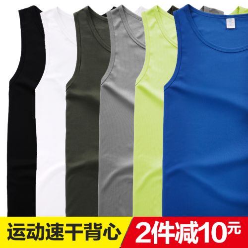 Débardeur sport pour homme TECTOP en polyester - Ref 2022179