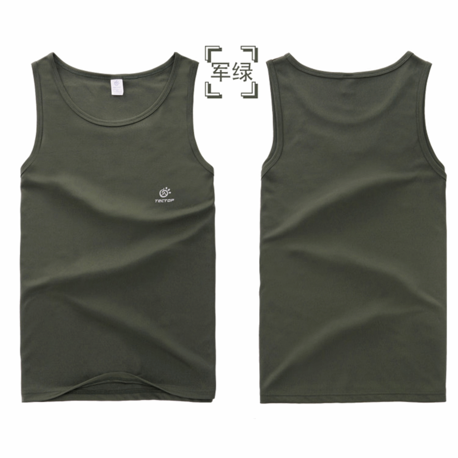 Débardeur sport pour homme TECTOP en polyester - Ref 2022185