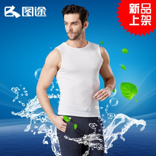 Débardeur sport pour homme SENSE LEAD en coton - Ref 2022272