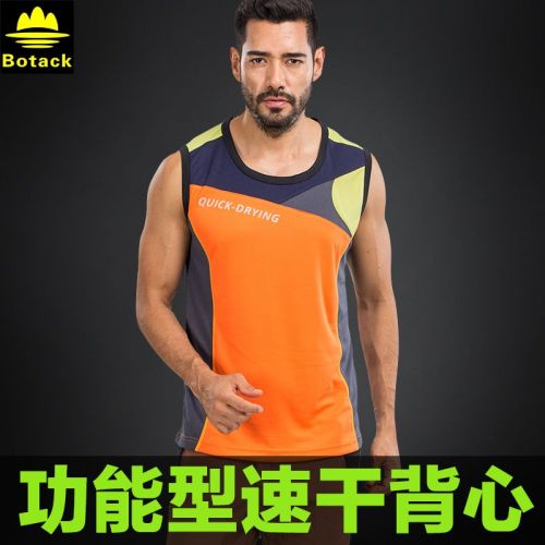 Débardeur sport pour homme BOTACK en polyester - Ref 2022318