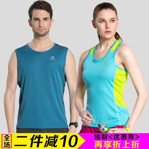 Débardeur sport pour homme TECTOP en polyester - Ref 2022329