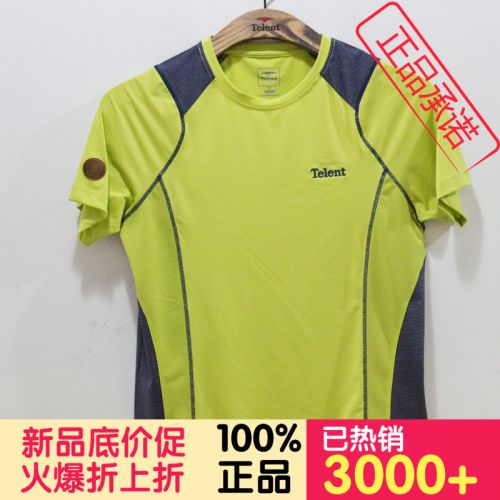 Débardeur sport pour homme TELENT en polyester - Ref 2022353