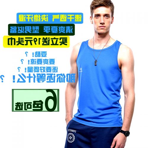 Débardeur sport pour homme TECTOP en polyester - Ref 2022355