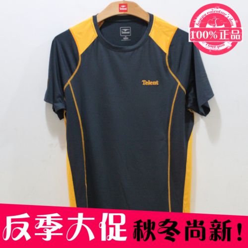 Débardeur sport pour homme TELENT en polyester - Ref 2022363