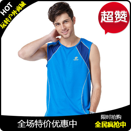 Débardeur sport pour homme TECTOP en polyester - Ref 2022388