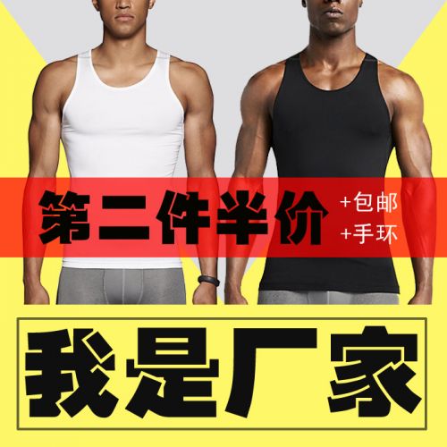 Débardeur sport pour homme en polyester - Ref 2022417