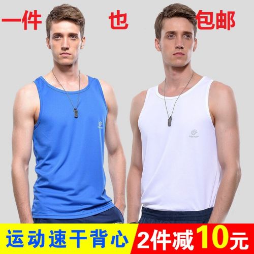 Débardeur sport pour homme TECTOP en polyester - Ref 2022468