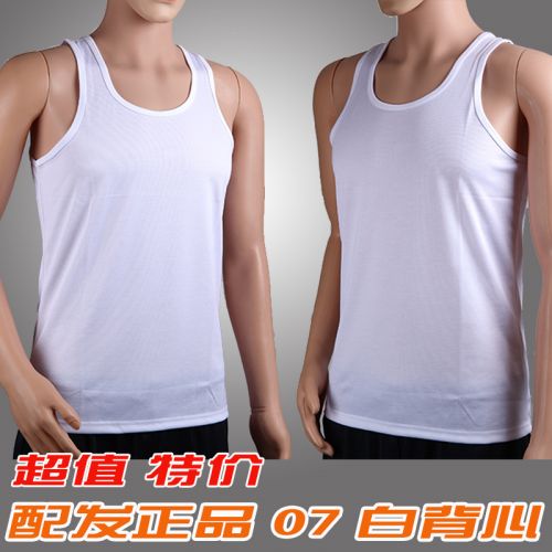 Débardeur sport pour homme - Ref 2022511