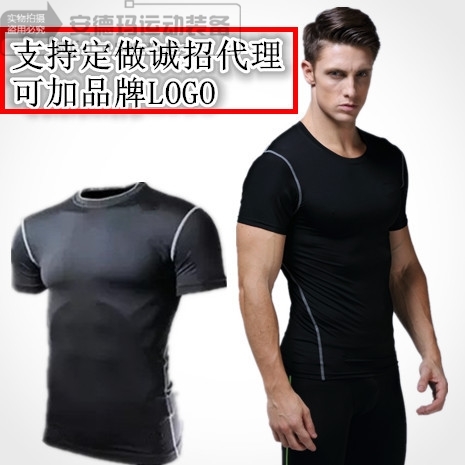 Débardeur sport pour homme - Ref 2022560