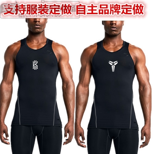 Débardeur sport pour homme - Ref 2022562