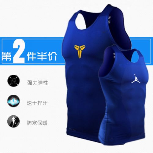 Débardeur sport pour homme - Ref 2022628