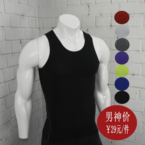 Débardeur sport pour homme DONGE - Ref 2022634