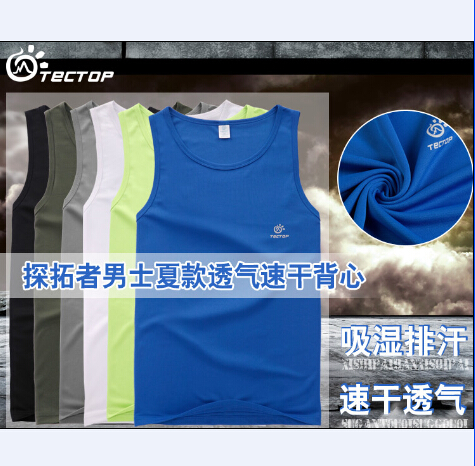 Débardeur sport pour homme TECTOP en polyester - Ref 2022641