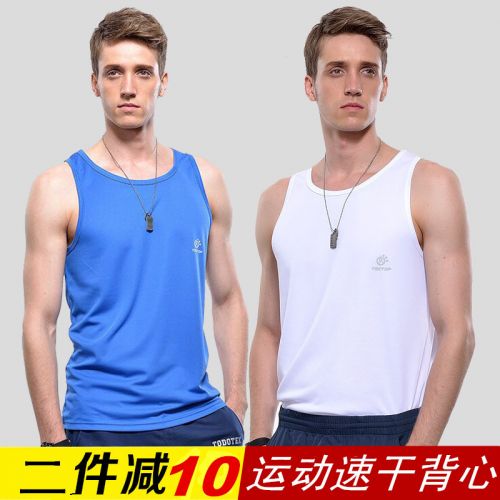 Débardeur sport pour homme TECTOP en nylon - Ref 2022676