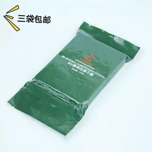 Débardeur sport pour homme - Ref 2022711