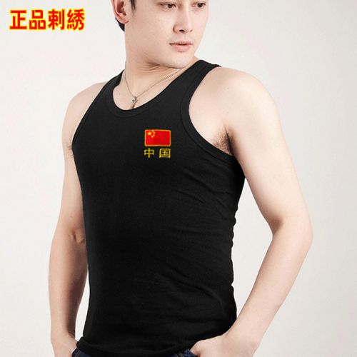 Débardeur sport pour homme - Ref 2022719