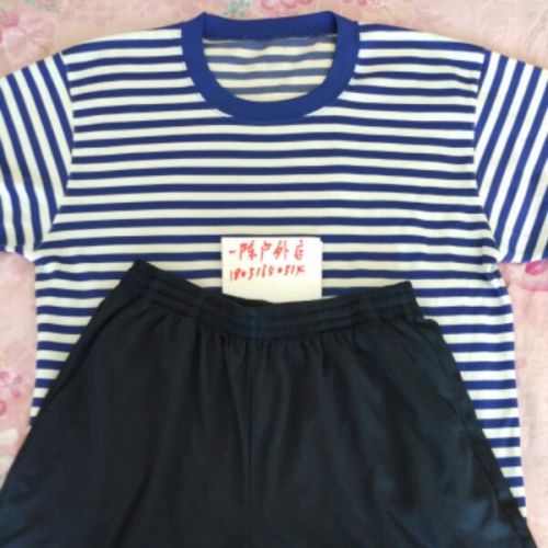 Débardeur sport pour homme - Ref 2022902