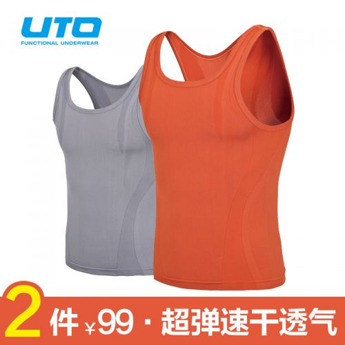 Débardeur sport pour homme en nylon - Ref 2022950