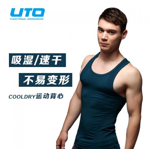 Débardeur sport pour homme en nylon - Ref 2022973