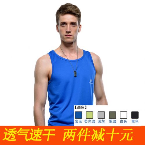 Débardeur sport pour homme en polyester - Ref 2023028